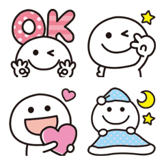 Adult cute emoji I tend to use 6
