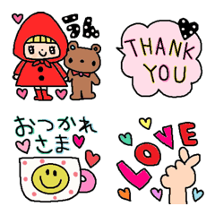 (Various emoji 97 adult cute simple)