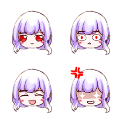 EmmaVarious expressions