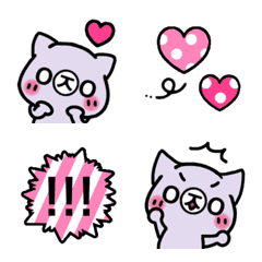 Kawaii ButaNekolien Emoji