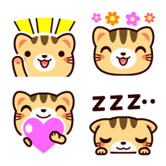 From today, cat friend Emoji 8