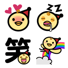 piyo_elf Emoji