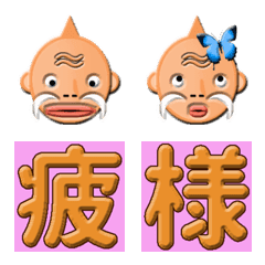 Mohawk hermit emoji