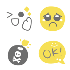 yellow and gray trend color emoji