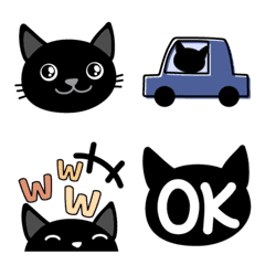 Black cat Emoji 1