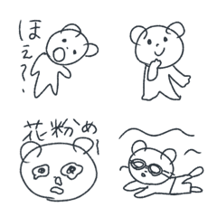 yurui kuma no emoji3