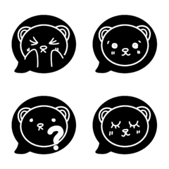 Simple white and black Emoji Bear