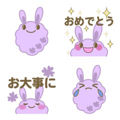 Fluffy rabbit Emoji 1 /Light purple
