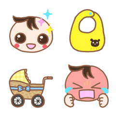 Baby care goods Emoji