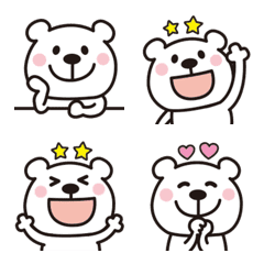 Adult cute Mr.bear emoji 3