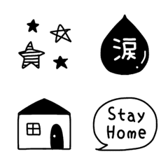 monokuro simple basic Emoji