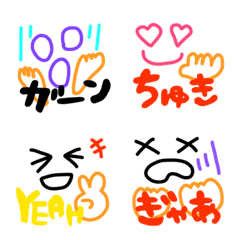 Colorful face emojis 3