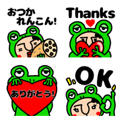 I Love Frog Greeting Emoji Line Emoji Line Store