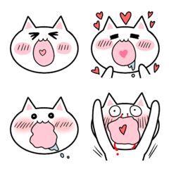 Lovecat Emoji
