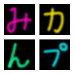 Japanese emoji ver.neon style