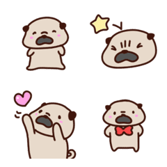 Wansaka dogs emoji4