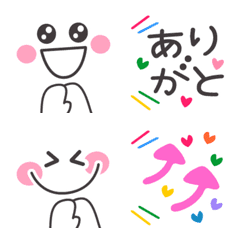 Emoticon Emoji3