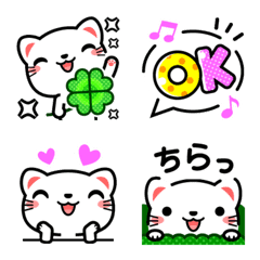Emoji 2 Version 1.1 of a white cat