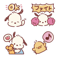 Pochacco Emoji (Speech Balloons)