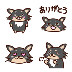 Wansaka dogs emoji5 chihuahua