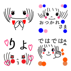 Greeting + girl