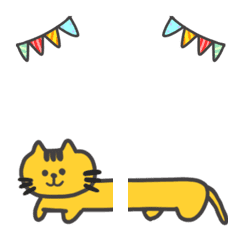Animal long emoji and frame emoji