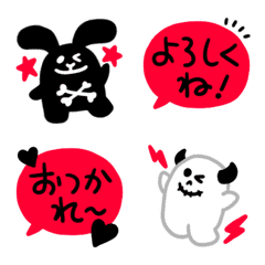 Rock rabbit and skull greeting message