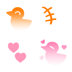 Gradation  Bird