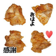 Karaage is Japanese fried chicken.