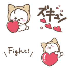 Emoji Bichon Frize wearing a cat2