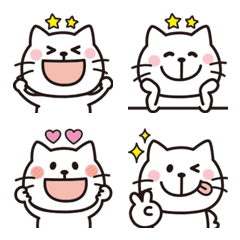 Adult cute Mr.cat emoji 3