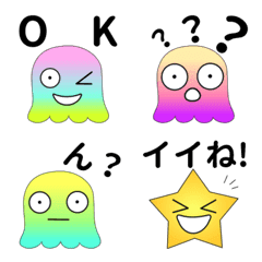 Obaken Emoji vol.3