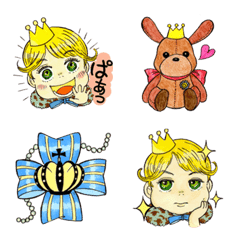 Prince Lilpri and Lapa emoji