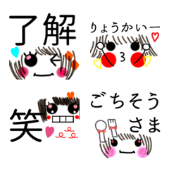 Greeting + girl 2