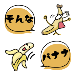 KINAKO mama's Emoji 06 ver.2