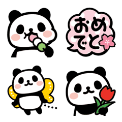 Bunanna PANDA Spring Emoji