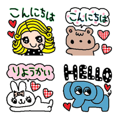 (Various emoji 102adult cute simple)
