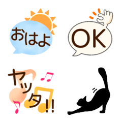 letter and emoji