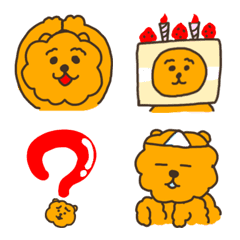Pomeranian ponta emoji