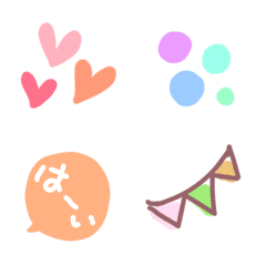 Simple and colorful emoji1