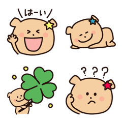 puppy nenchan Emoji