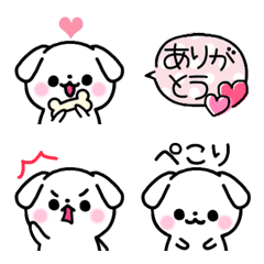 Pastel color Yurufuwa Wan-chan Emoji