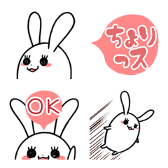 Rabbit girl emoji