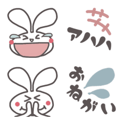 KINAKO mama's Emoji 13