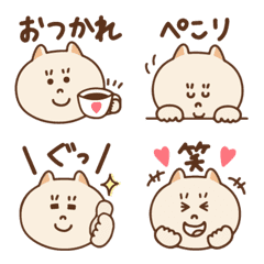 Honwakaneko End of sentence Emoji