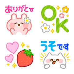 Colorful happy spring emoji