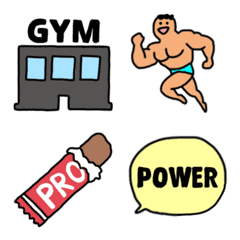 muscle emoji2
