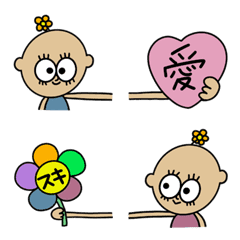 Pop colorful Emoji3