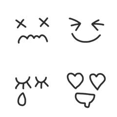 Monotone simple emojis 3