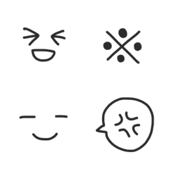Monotone simple emojis 4